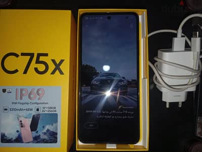 ريلمى سى 75
