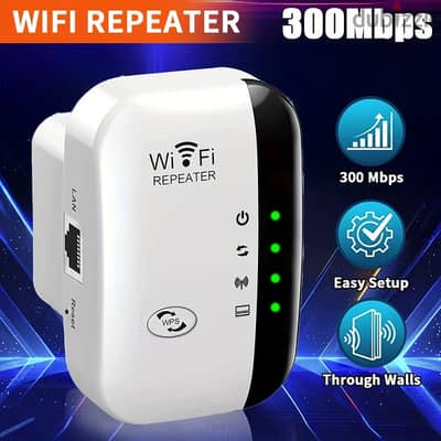 جهاز تقوية إشارة الواي فاي #wifi