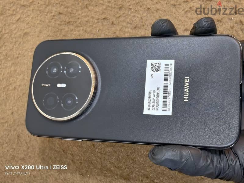 Huawei Mate 70 Air 1