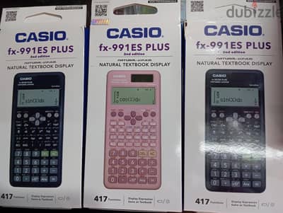 fx 991 es pluse آلة كاسيو