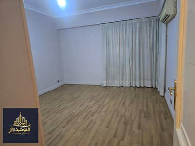 شقة للبيع 260م 3 غرف وليفنج ريسبشن 4 قطع