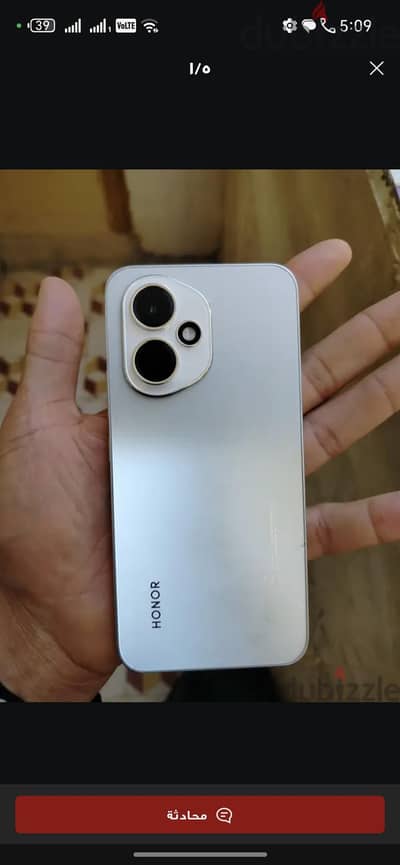 هونر 400