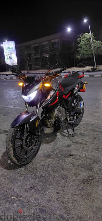 هوجن L250