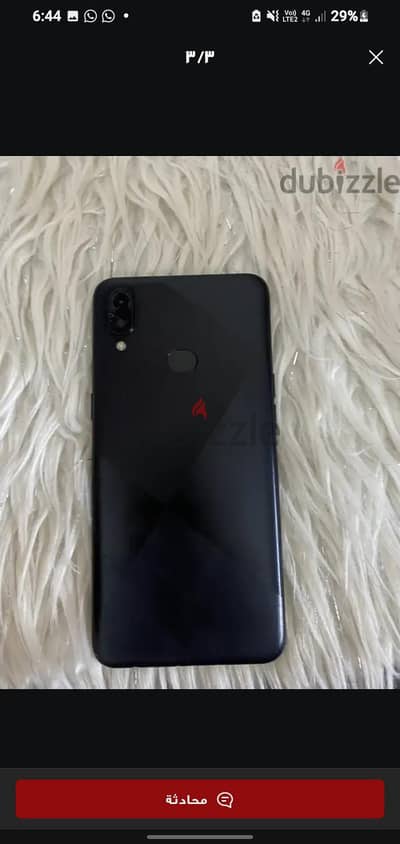 سامسونج A 10 s