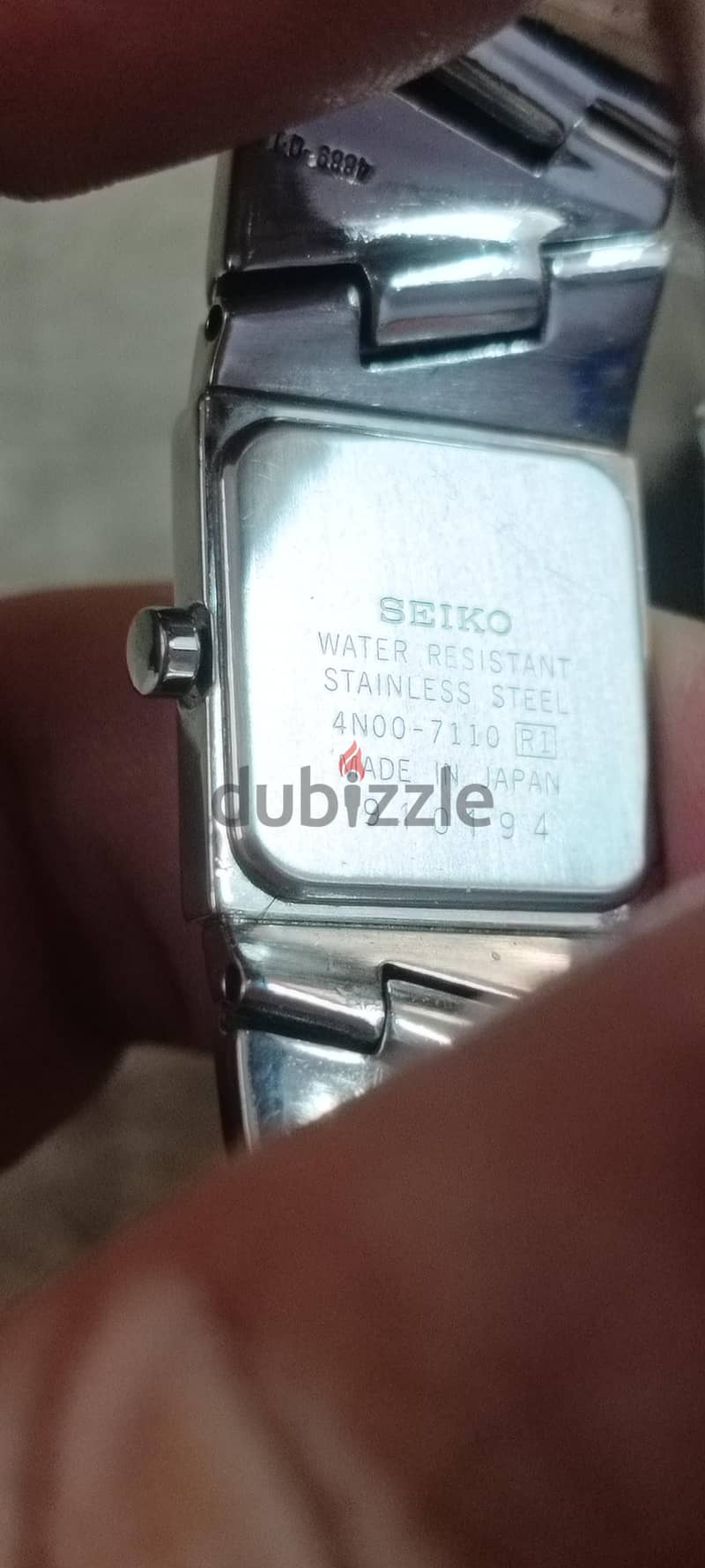 Seiko Japanese watch 1