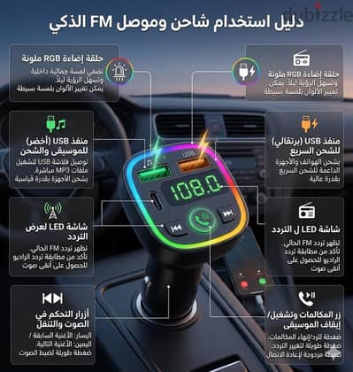 القاهرة