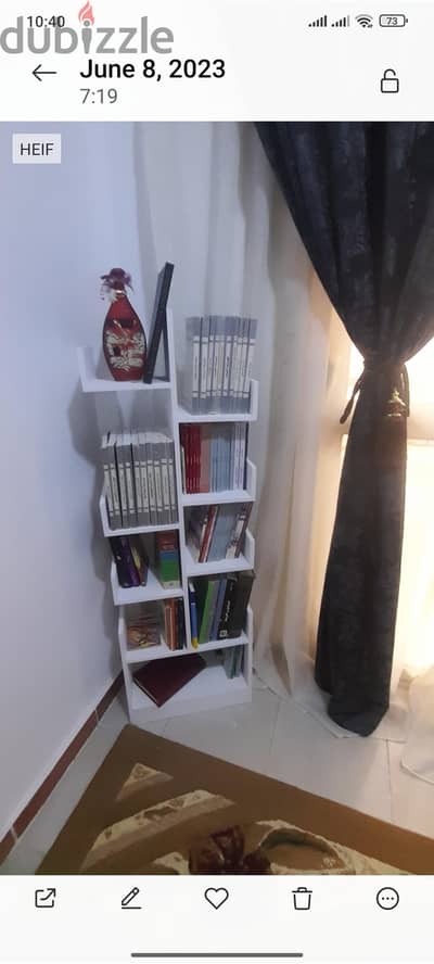 مكتبه لقطة هتوفر في المساحة