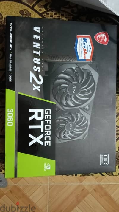 pc used like new