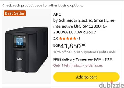 UPS APC LIKE NEW
