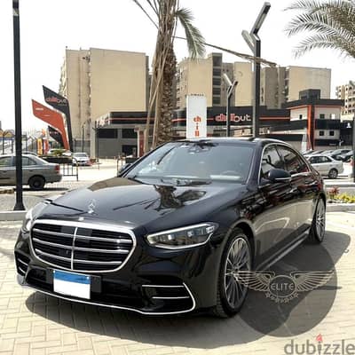 ايجار مرسيدس S مع سائق في مصر