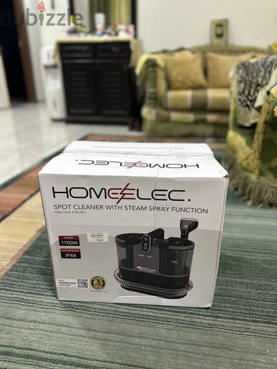 مكنسة بخار home elec