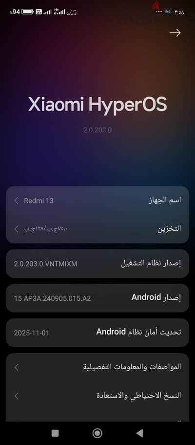 6 ش0 طلعت حرب