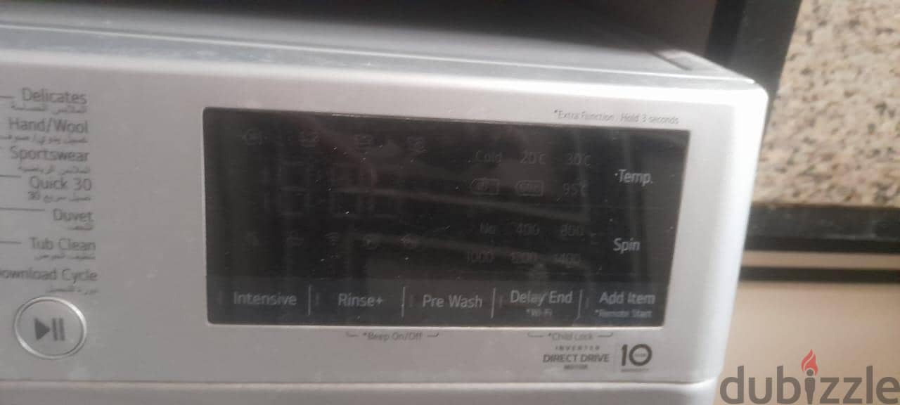 LG smart digital 2