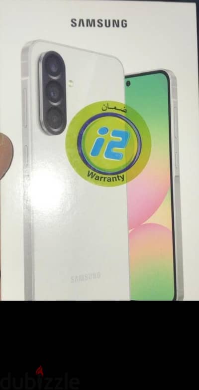 سامسونج ايه 56