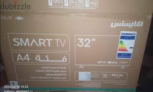 كسر زيرو استخدام شهر ونص شاشة تلفزيون سمارت ٣٢ بوصة ماركة هاى سينس