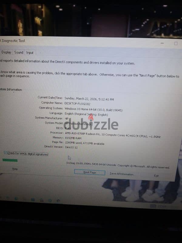 لابتوب HP Pavilion 15-AB153NR 6