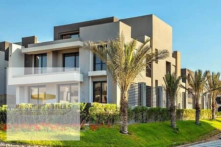 الحق آخر تاون هاوس كورنر  لقطه في كمبوند الباتيو تاون  في لافيستا – باقل مقدم 5% فقط و تقسيط علي اطول مده -القاهرة الجديدة