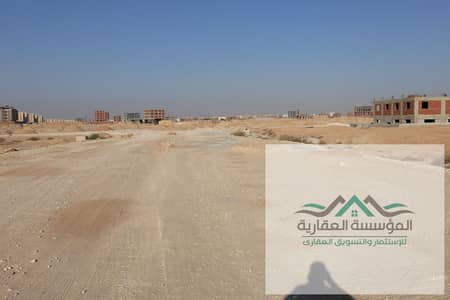 ارض للبيع في ارقي مواقع اكتوبر الجديدة