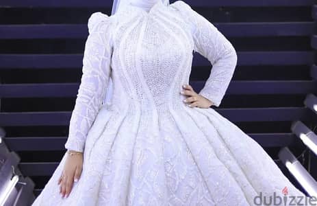 القاهرة المرج