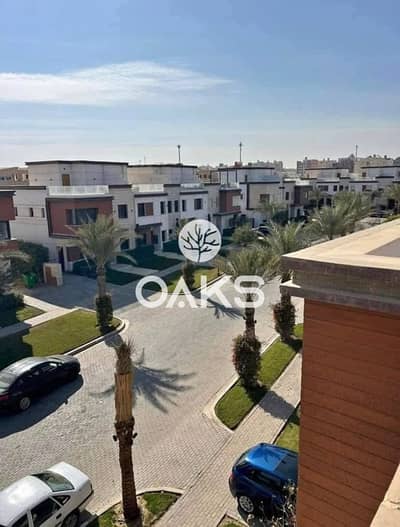 فيلا للبيع 306 م في كمبوند في التجمع امام هايد بارك في القاهرة الجديدة بالتقسيط علي 10 سنين