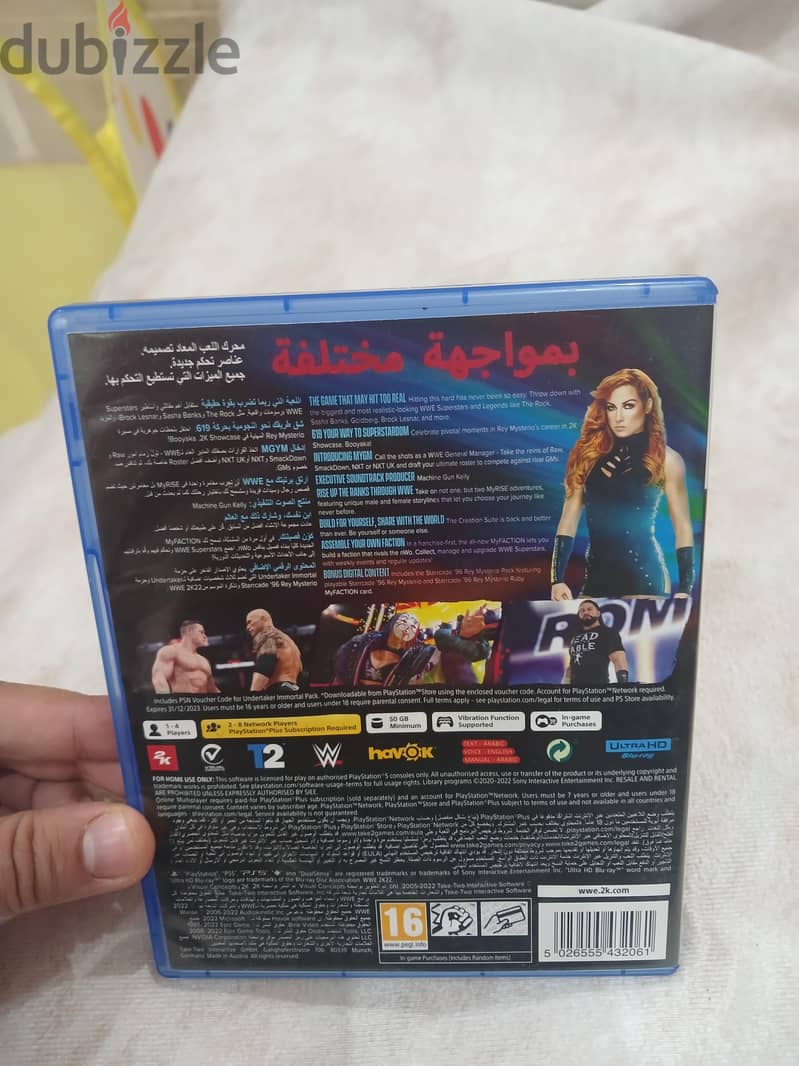 WWE 2K22 3