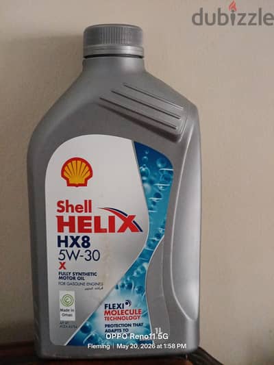 زيت شيل Hx8 5w30