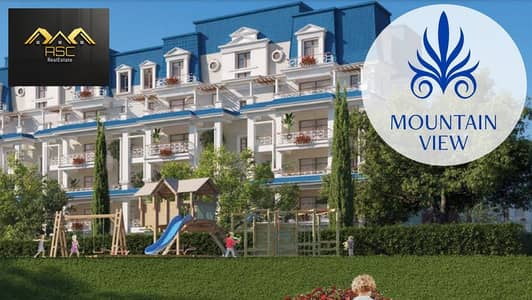 اي فيلا روف صف أول لاجون للبيع في Mountain View iCity October أكتوبر دبل فيو لاجون واسع ولاند سكيب - بدون تشطيب - موقع مميز داخل المشروع - استلام 2027
