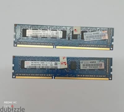 رامات كومبيوتر 2GB DDR3