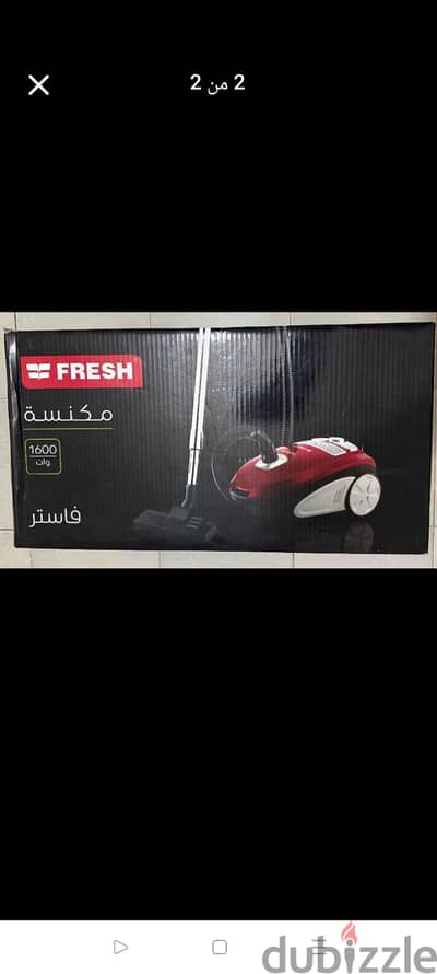 مكنسة فريش فاستر