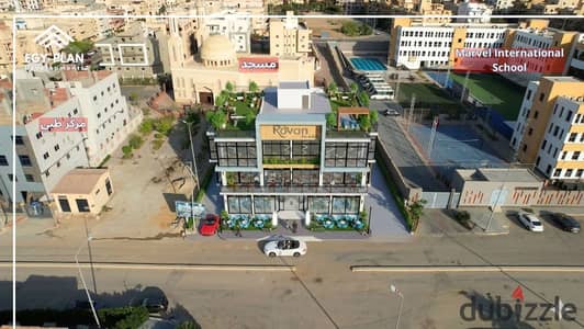 Rovan Plaza Mall – صيدليه فى الشيخ زايد الحي السابع المجاورة الثالثه الشيخ زايد  استثمار جاهز يحافظ على قيمة أموالك من التضخم  موقع استراتيجي وسط أعلى