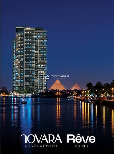 Own a hotel unit inside a fully integrated tourist project with a direct view of the Nile Corniche. The unit is fully finished, including furniture, a