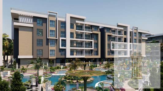 امتلك وحده بمقدم 10% وقسط على 10 سنين في قلب التجمع الخامس امام الجامعه الامريكيه كمباوند مبني على 20% فقط باقي المساحه لاند سكيب وخدمات