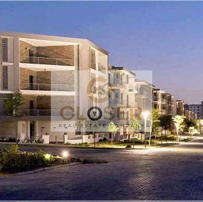 شقة بجاردن للبيع في تاج سيتي | مساحة مميزة وجاردن ضخمة 217م taj city بأقل سعر