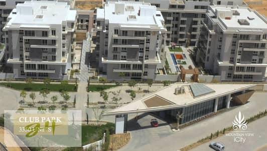 iVilla Garden Ready to Move for Sale in Mountain View iCity New Cairo