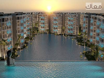 بفيو علي االاجون اشتري دبل هاي دوبلكس ومعاك كمان برايفت بوول والقسط يصل ل12 سنه