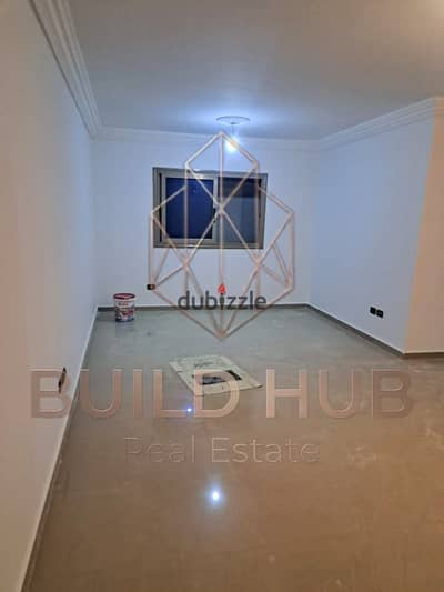 فلمنج