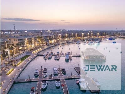 Chalet for sale in Marassi Marina⁠ Front, fully finished with super lux finishing, consisting of 2 bedrooms, 2 bathrooms, and a two-piece reception a