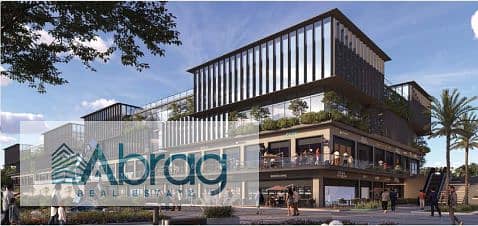 Sheikh Zayed Commercial Store on 26th of July Axis direct with payment facilities for 6 years West Mark Mall