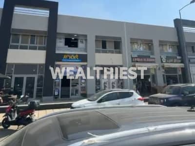 Retail Shop for Sale Cash in Craft Zone Madinaty Prime Location Special Finishing Great Investment Opportunity Retail Shop for Sale Cash in Craft Zone Madinaty Prime Location Special Finishing Great Investment Opportunity