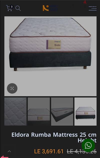 mattress