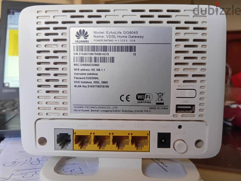 Router HUAWEI 1