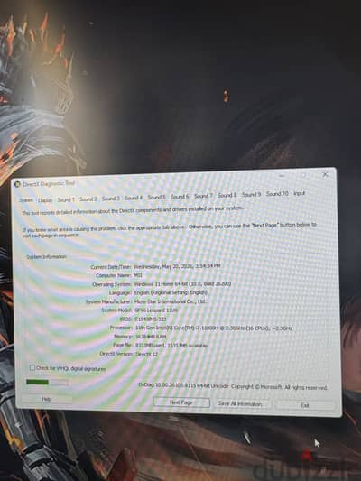 Gaming laptop لابتوب جيمينج