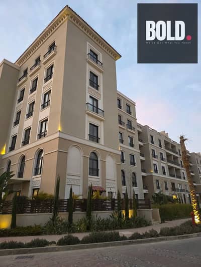 فرصه شقه للبيع 175 م في فيلدج ويست الشيخ زايد موقع مميزتشطيب كامل بالتكيفات  Prime Resale Apartment (175 sqm) in Village West Sheikh Zayed