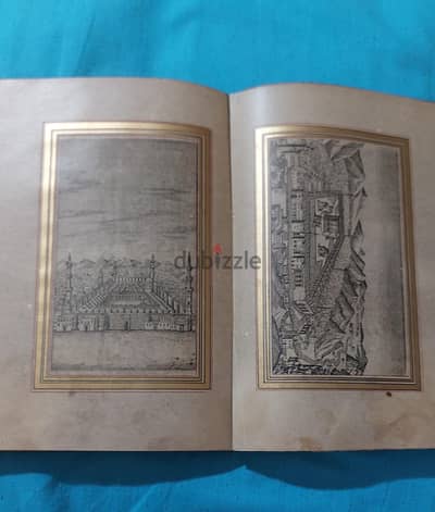 كتاب دلائل الخيرات