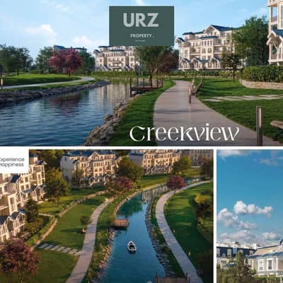 14 year flexible installment plans iVilla for sale Mountain View Creek View facing Mivida and Hyde Park New Cairo next to The Crest and Waterway