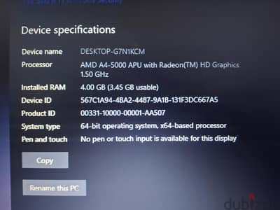 Hp 255 G3 Notebook لابتوب ب ١٨٠٠