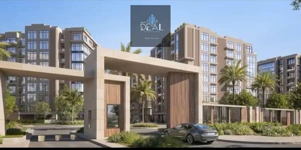  WINTER PARK – New Capital   Experience a lifestyle beyond imagination in one of the most luxurious compounds in the New Administrative Capital 