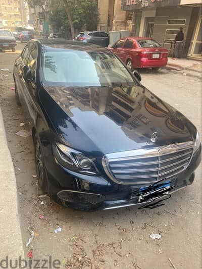 المقطم