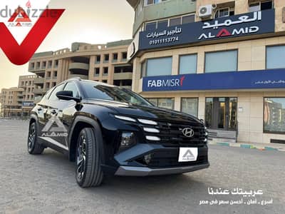 هيونداي توسان الايجار