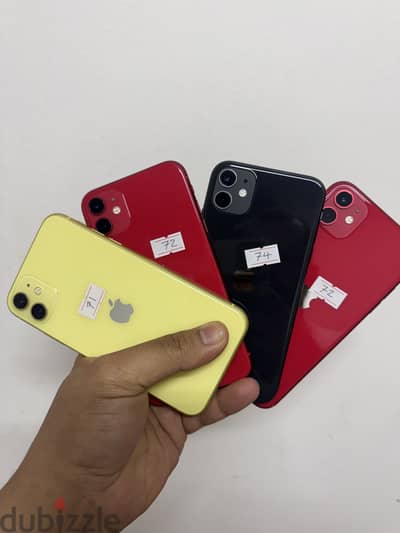 11   256 gb من غير علبه و عليه ضريبه